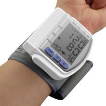 Boxym Digitaler Handgelenk-Blutdruckmessgerät LCD Automatischer Haushalts-Herzfrequenzmonitor Puls-Messgerät Gesundheits-Puls-Messung Gesundheits