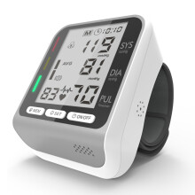 Boxym JZ-253A Handgelenk-Blutdruckmessgerät Puls Herzfrequenzüberwachungsgerät Tonometer BP Mini Sphygmomanometer