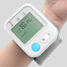 BOXYM YK-BPA3 Elektronisches Handgelenk-Blutdruckmessgerät Sphygmomanometer Tonometer Gesundheits-Haushalts-Herzfrequenzgerät für die Körperpfleg