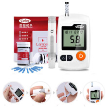 Sinocare GA-3 Blutzuckermessgerät Medizinisches Blutzucker-Messgerät Blutzuckerüberwachungsgerät Diabetes-Testgerät mit 50 Teststreifen und Lanze
