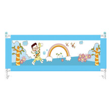 Foldable Child Safety Barrier Baby Safety Bed Guardrail Anti-fall Bedside Fence for Kids Railing