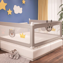 100CM Altezza Sponda Letto/Sponda Letto Sicurezza Bambini Protezione Lettino Set - 28 Strati Regolabile