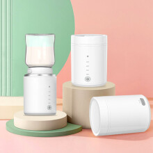 Pullo Maidonlämmityslaite Vauvan ruokailu lämmitys sterilisaattori Kannettava USB-lataus Kaksinkertainen lämpötila 6-in-1 BPA-vapaa
