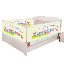 Intelligent Seven-speed Adjustable Baby Bed Fence Anti-fall Baby Guardrail Baby Bedside Baffle Universal Vertical Lift Baby Fence