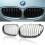 Neue Frontbreite Kühlergrill für BMW E60 E61 M5 2003–2009 6