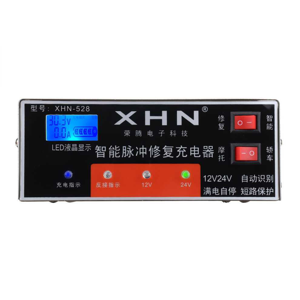 Xhn528 12V 24V 200Ah Intelligent Pulse Repair Led Display Voltage Automatic Car Battery Charger 818289675211