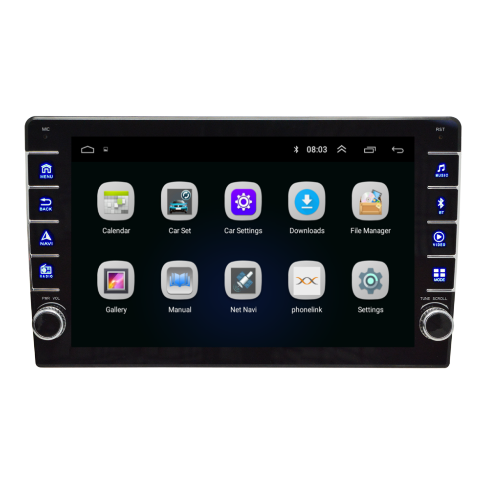 8Inch 9Inch 1Din For Android 8.1 Car Mlitimedia Player Adjustable Screen Quad Core 1+16G Wifi Gps Fm Subwoofer 6900065191153