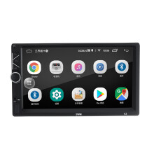 A3 7 Zoll 2DIN Android 8. 1 Autoradio MP5 Player WiFi GPS FM Bluetooth mit Rückfahrkamera externem Mikrofon