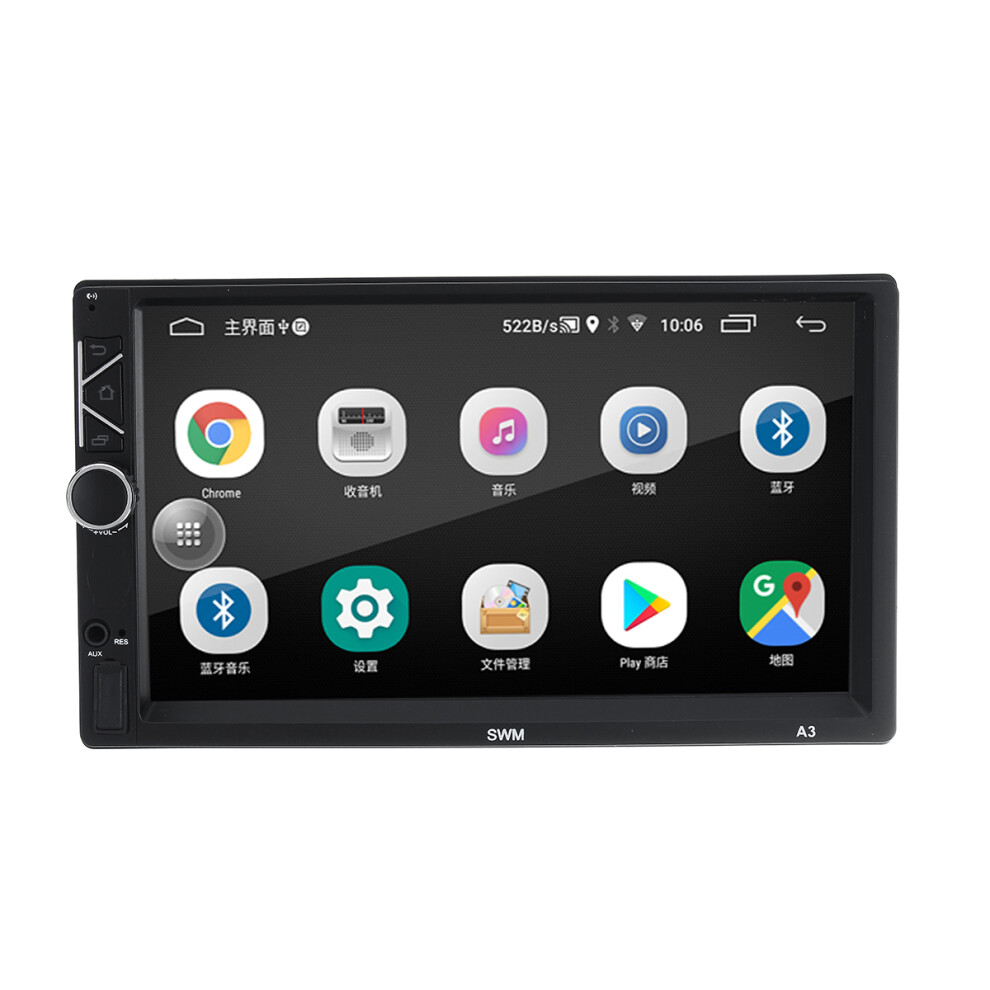 A3 7 Inch 2Din Android 8.1 Car Stereo Radio Mp5 Player Wifi Gps Fm Bluetooth With Backup Camera External Microphone 784237254961