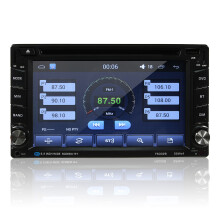1080P HD Schermo Multi-Touch Android WiFi Bluetooth Lettore DVD per Auto Radio FM AM GPS Beidou MP5