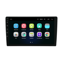 Universal 9 Zoll für Android 8. 1 Autoradio 1 g+32 g Multimedia MP5 Player 2 Din GPS WIFI Bluetooth FM Rückkamera