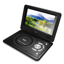 12. 4 Polegadas ecrã rotativo a 270 graus leitor de DVD portátil para carro suporte para jogos TV e recarregável