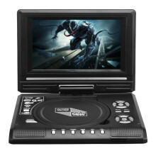 7. 8 Polegadas TV Portátil Programa Jogo Leitor de DVD para Carro com Rotação de 270 Graus