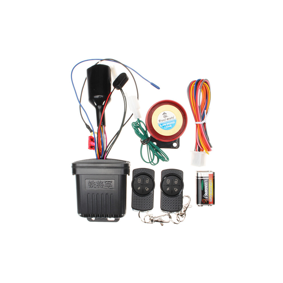 New 12V 120Db Remote Control Motorcycle Bike Anti-Cut Line Anti Theft Security Safety Alarm System 762179087137