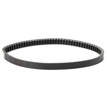 Nova Correia de Transmissão de Embraiagem de Motocicleta para Suzuki AN250 Burgman 250 Skywave250 1998-2002