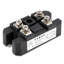 Neue MDQ 100A Amp 1600 V Volt Silizium Einphasen-Diode Metallgehäuse Brückengleichrichter