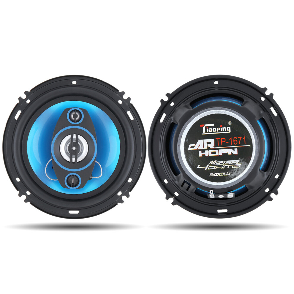 New 2Pcs 6 Inch 500W 2 Way Universal Car Coaxial Speaker Loudspeaker Auto Audio Stereo Full Range Frequency Hifi Loud Speaker 762179088615