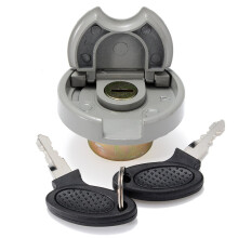 Nieuwe Brandstoftankdop Met Slot En Sleutels Voor Scooter GY6 4-takt 139QMB TAOTAO BAJA SUNL