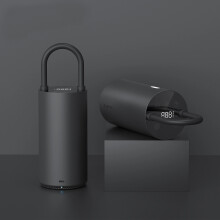 Neue Xiaomi Mojietu 150PSI 2600mAh Tragbare Reifenpumpe Druckerkennung Elektrischer Inflator für Fahrrad Motorrad Auto Fußball von Youpin