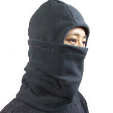 Nuovo Cappello Protettivo Invernale Mascherato Antivento Fodera in Pile Maschera per il Viso