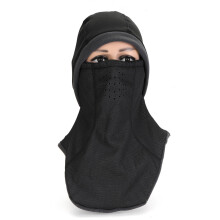 Nieuwe Coolchange Motor Scooter Winddichte Fleece Verlengde Volledige Gezichtsmasker Met Ventilatiegaten