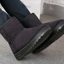 Mannen Winter Elektrisch Verwarmde Boots Sneeuwschoenen USB Voeding Warme Verwarmingszolen Schoenen