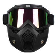Nieuwe Afneembare Modulaire Helm Gezichtsmasker Schild Bril Kleurrijke Lens Motorfiets Fiets