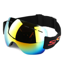 Neue Motorradbrille Anti-Beschlag UV Skifahren Snowboard Rennbrille Schneespiegelgläser