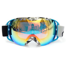 Neue Unisex Anti-Beschlag UV Dual-Linsen Winter Rennsport Outdoor Snowboard Ski-Goggles Sonnenbrille CRG80–8A