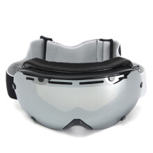 Neue universelle Skibrille mit doppeltem Linsen-Spiegel für Snowboard-Outdoor-Sportbrillen winddicht anti-UV silber.