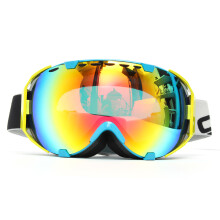 Neue Motorrad Profi Brille Anti-Beschlag UV Dual-Linsen Sport Snowboard Ski Goggles