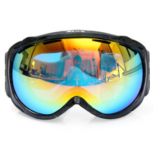 Neue Unisex Anti-Beschlag UV Dual-Linsen Winter Rennsport Outdoor Snowboard Ski-Goggles Sonnenbrille CRG98–2A
