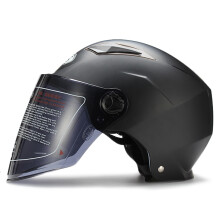 Nuevo casco de motocicleta con protector solar anti-UV con lente única para AIS