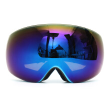 Neue Winter Unisex Anti-Beschlag Blaue Dual-Linsen Motorrad Rennsport Outdoor Snowboard Ski Schutzbrille