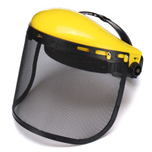 Nuovo casco di sicurezza giallo con maschera integrale per motosega, decespugliatore, rete per tosaerba e tagliasiepi.