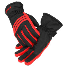 Nieuwe 35 Mannen Vrouwen Winter Thermische Handschoenen Warm Waterdicht Winddicht Motorfiets Fietshandschoenen
