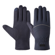 Neu -15 Winter warme thermische Handschuhe Ski Schnee Snowboard Radfahren Touchscreen wasserdicht