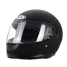 Nuevo casco de motocicleta para hombres y mujeres para todas las estaciones vehículo eléctrico gorro protector universal
