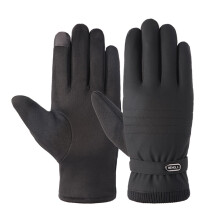 Nieuwe - 15 Touchscreen Winddichte Waterdichte Buitensporthandschoenen Winterhandschoenen Thermisch