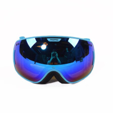 Neue PROPRO professionelle Skibrille mit doppeltem Glas anti-beschlagend UV400 Brille für Männer und Frauen Schneebrille D-305