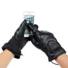 Nieuwe Elektrische Verwarmde Handschoenen Motorverwarmde Handschoen Winter Warm Waterdicht USB