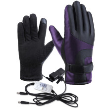 Nieuwe 4-versnellingsmotor Verwarmde Handschoenen Ski Fietsen Winter Warm Waterdicht Winddicht