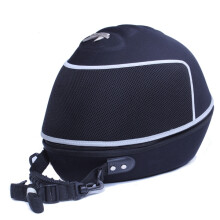 Nuovo Zaino per Casco da Moto Pro-Biker Multifunzionale Portatile