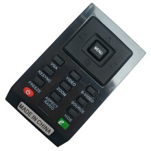 Fernbedienung A-16041 für ACER Projektor X1210  1211  1211K X1213  1213PH D101E X1161PA X1130P X1263 D110