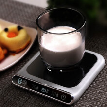 Alfombrilla calefactora para taza de temperatura constante calentador eléctrico para té 3 velocidades carga USB táctil inteligente calefacci