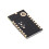 Modulo WiFi a Porta Seriale Antenna Esterna USR-C216 Tipo Patch a Basso Consumo 2