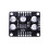 CJMCU - 1808 PCM1808 Einkanal - Eingang 99dB SNR Stereo ADC Modul Analog - Eingangsdecoder 24 - Bit Verstärkerplatine 4