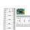Laagvermogen MAX30102 Hartslag- En Zuurstofpulssensor Module 9