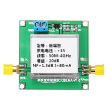 RF - Rauschverstärker 1. 3 dB NF Ultra - Rauschverstärker LNA1 - 4G - 20DB