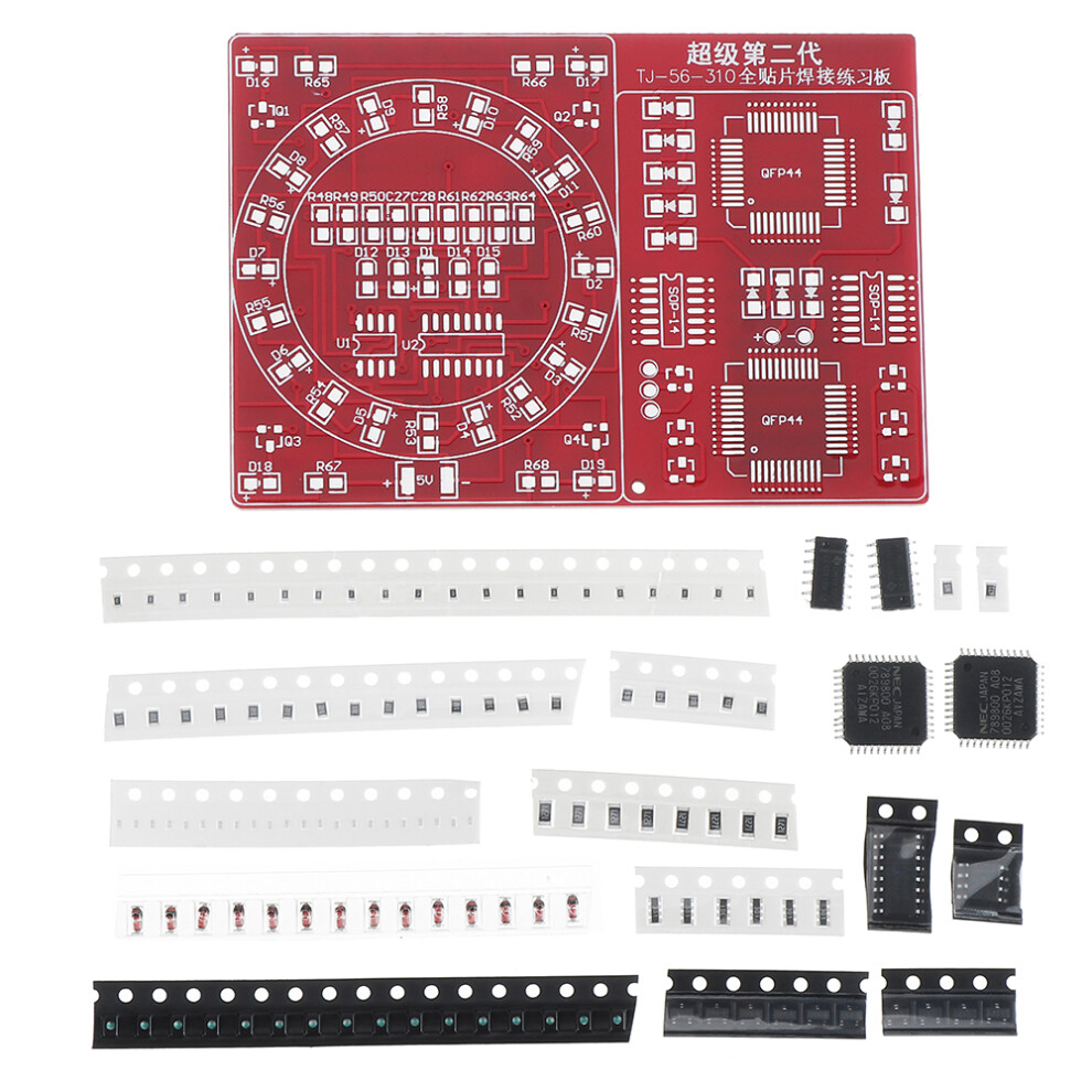 Full Smd Welding Practice Board Kit Smd Lucky Turntable Flow Lamp Diy Soldering Skill Training Parts 6906141388684